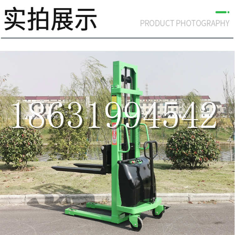 恒山区电动叉车堆高车液压铲车电瓶1吨2吨站驾步行式小型全自动叉车